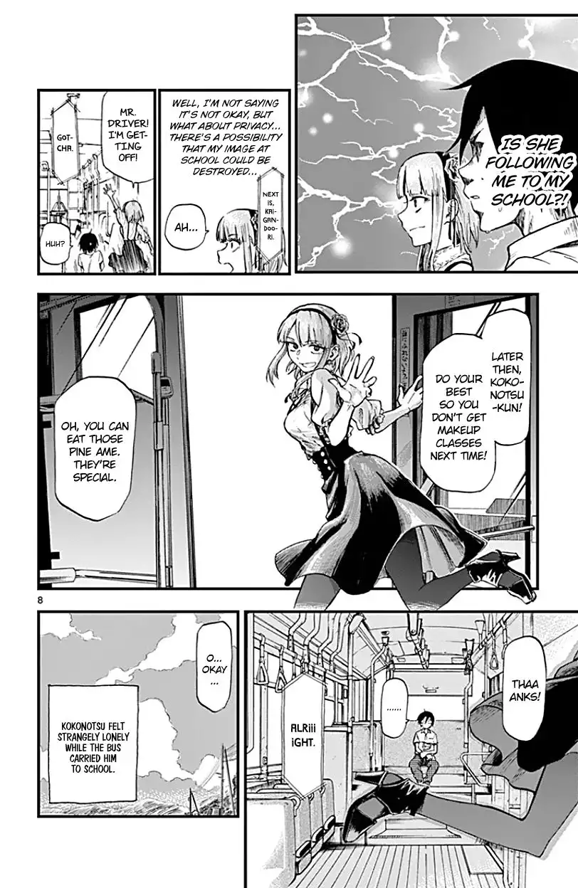 Dagashi Kashi Chapter 72 8